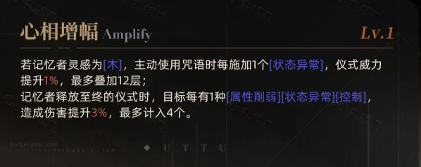 img_6974f4440fd2d31.png