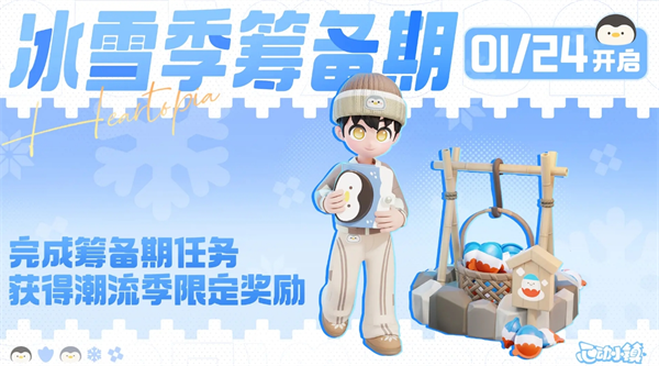 img_6974f5f49fbac30.png
