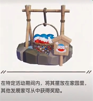 img_6974f5f49fbba34.png