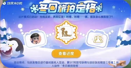 img_6974f5f49fbbc35.png