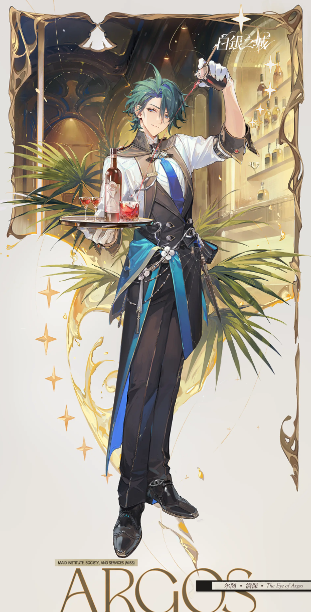 img_6974f60a67df532.png