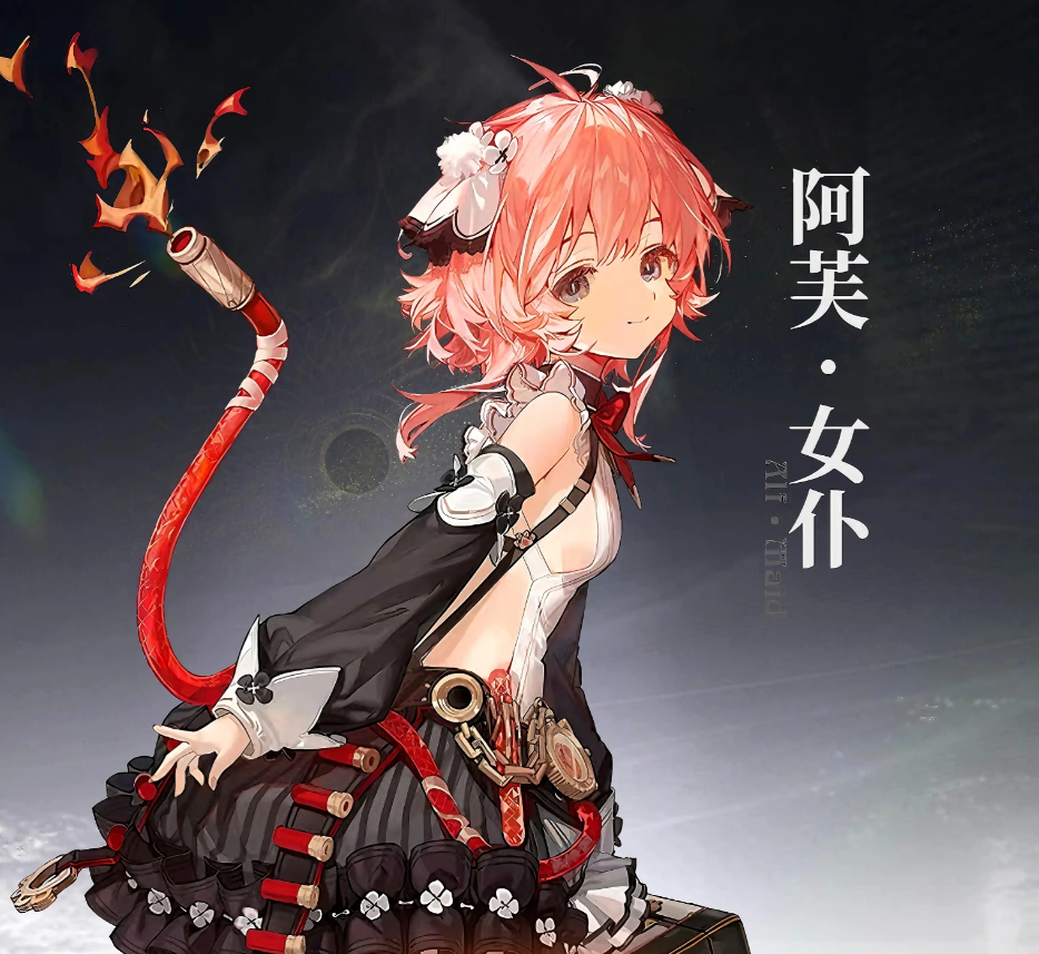 img_6974f60a67df733.png