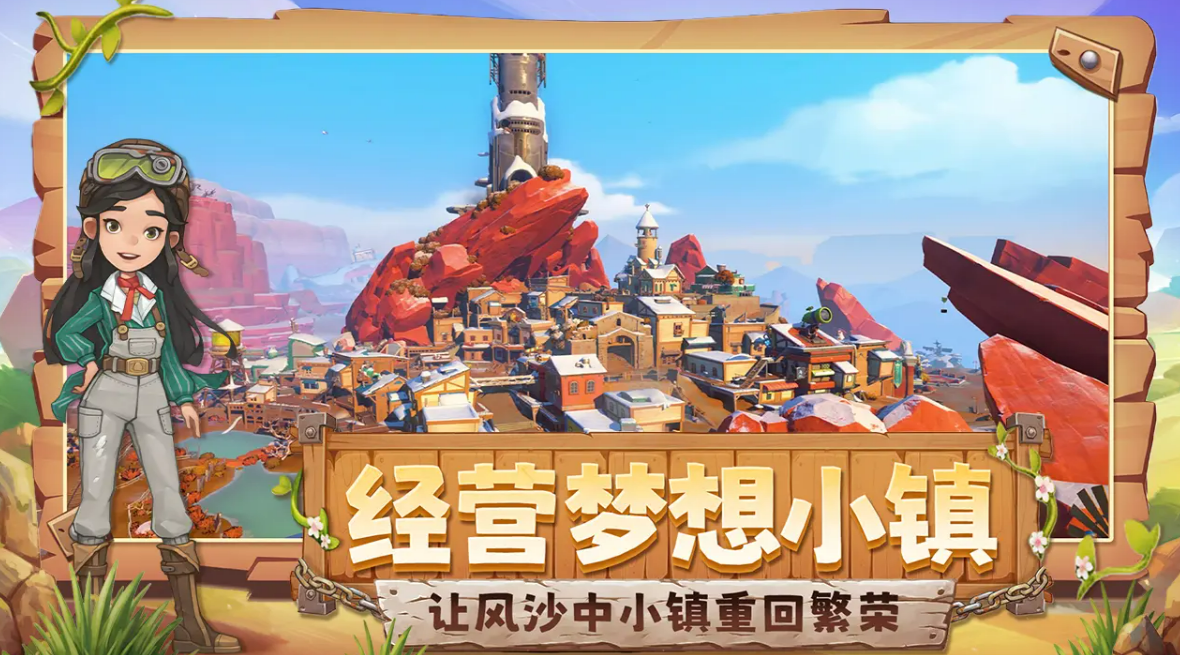 img_6974f610a53aa30.png
