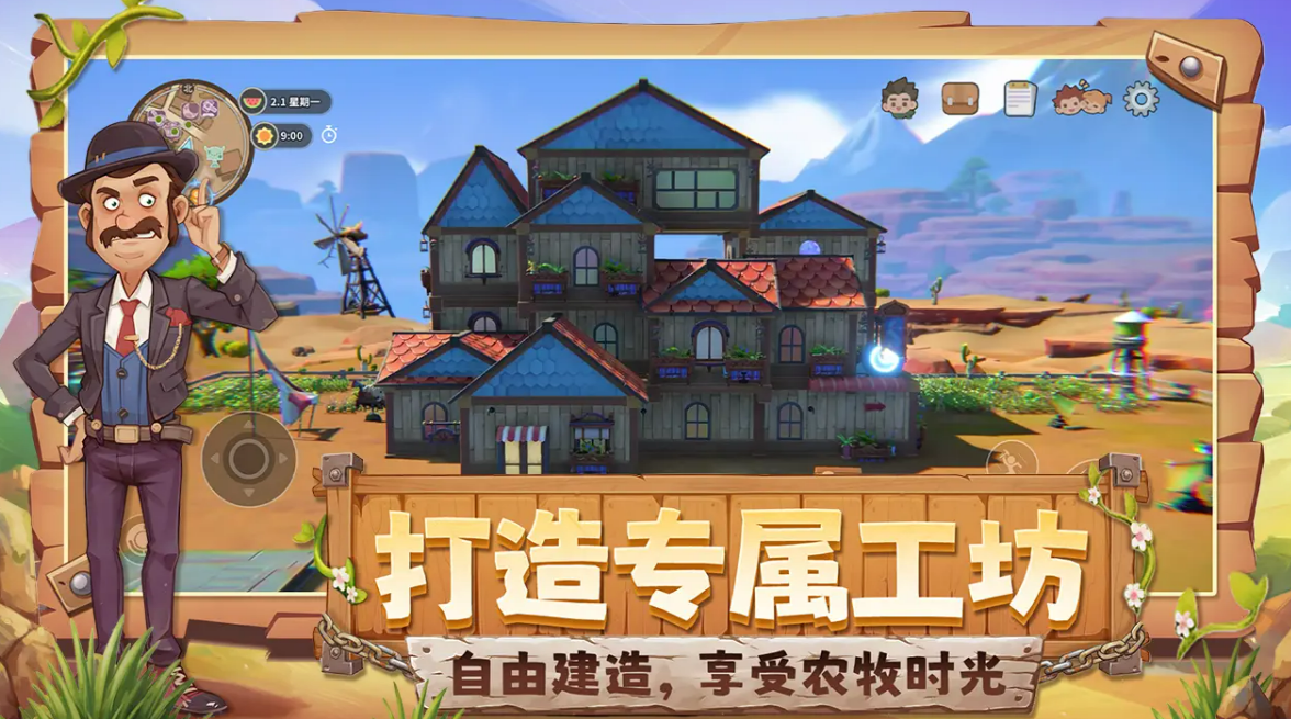 img_6974f610a53b131.png