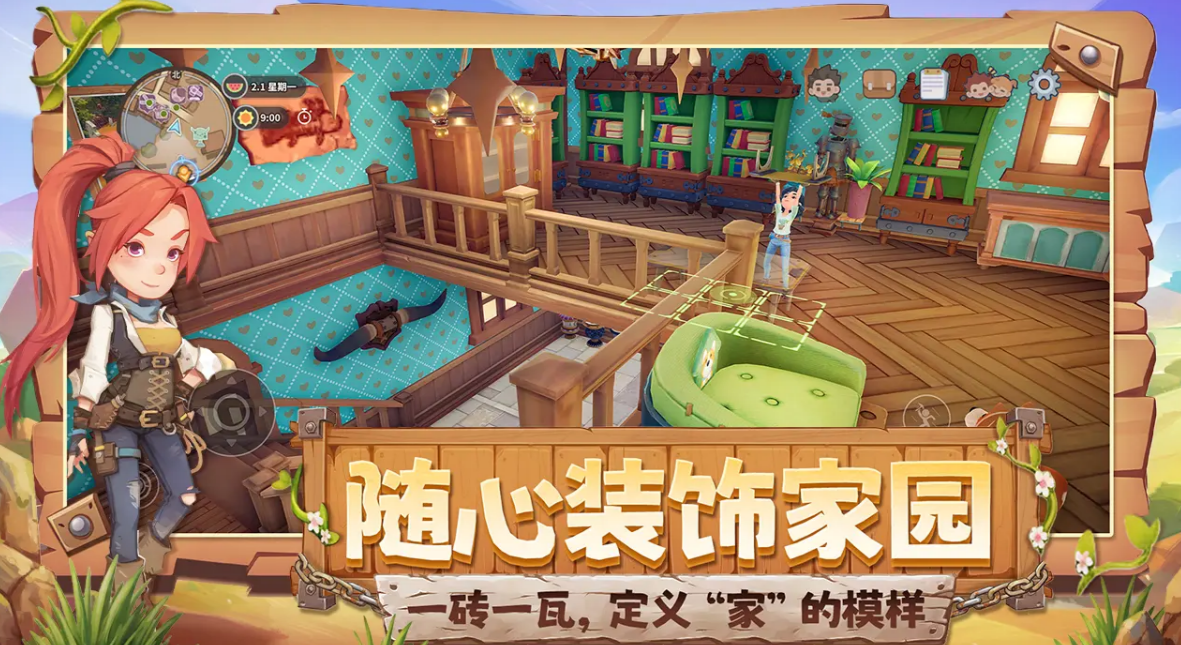 img_6974f610a53b432.png
