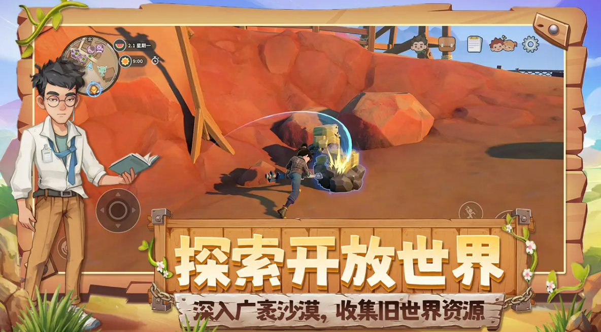 img_6974f610a53b633.png