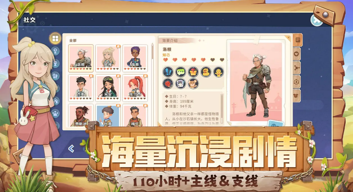 img_6974f610a53b934.png