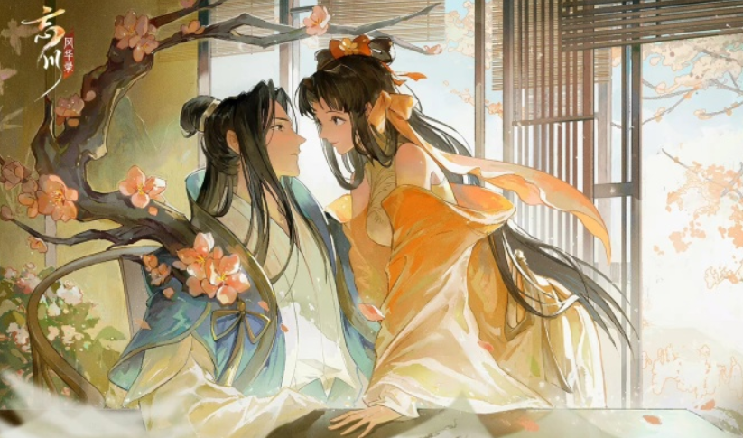 img_6974f7ce56ae830.png