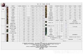 img_6974fdc0192c730.jpg