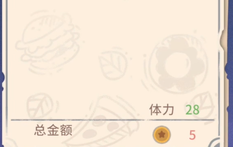 img_697500d51511733.png