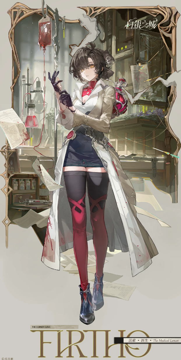 img_6975278b862ce32.png