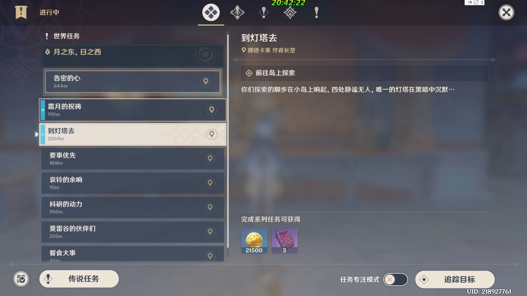 img_6975278eae4f930.png