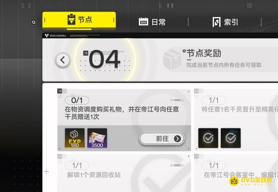 1769178382120926.png 图片.png