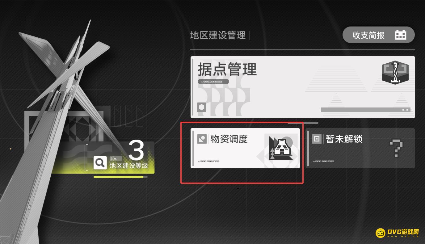 1769178569402422.png 图片.png