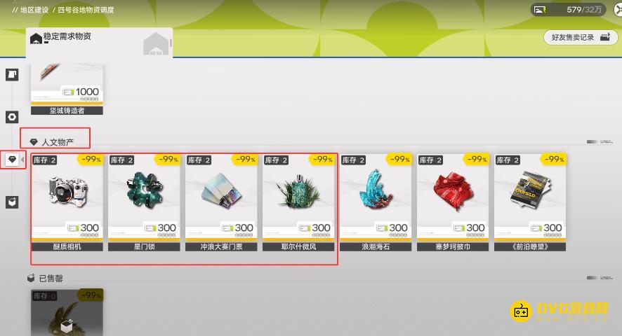 1769178669876811.png 图片.png