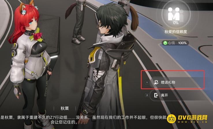 1769178838354299.png 图片.png