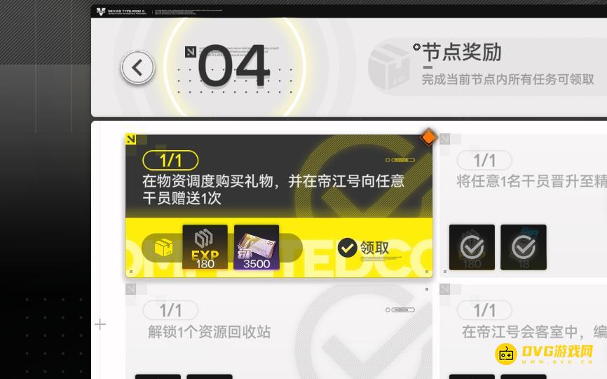 1769179030263014.png 图片.png
