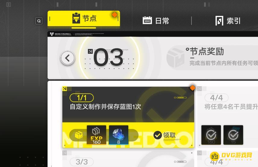 1769177656979918.png 图片.png