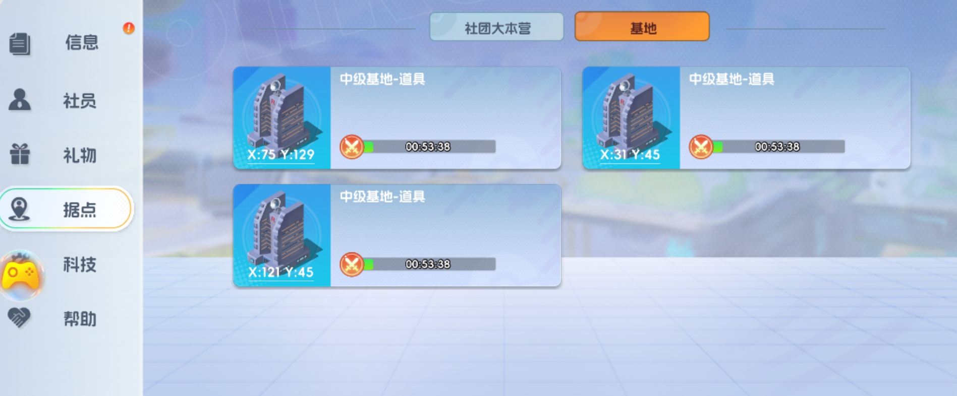 img_6975523ae8ac733.png