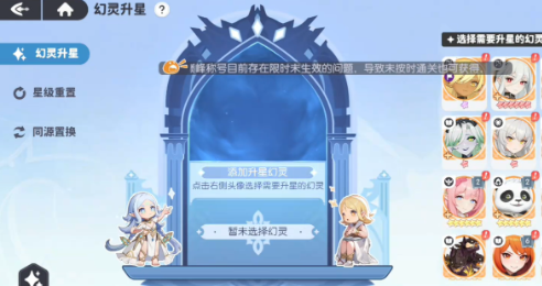 img_697555320046832.png