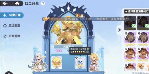 img_697555320046a33.png