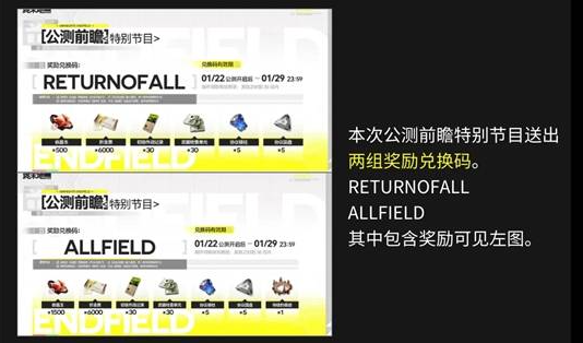 img_6975867016f8930.png