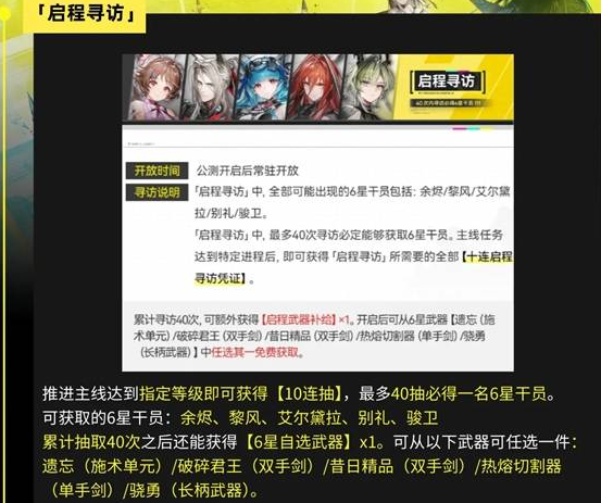 img_6975867016f9132.png