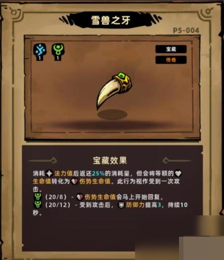 img_6975891df086a30.png