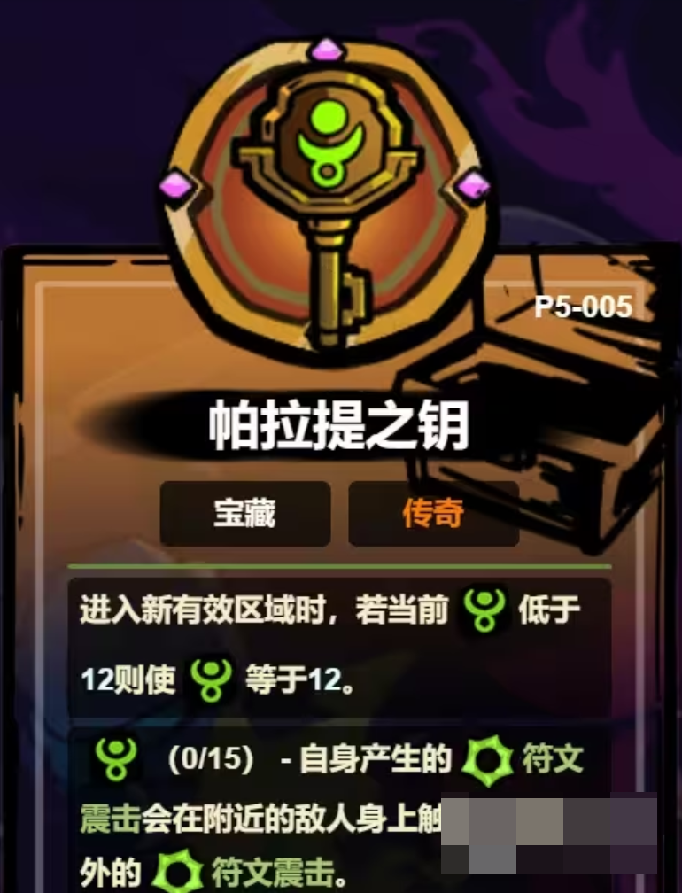 img_6975891df086f31.png