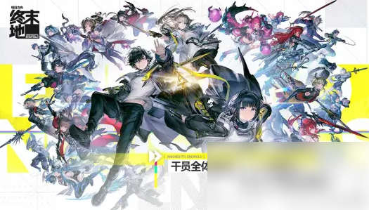 img_69758af4de0aa30.png