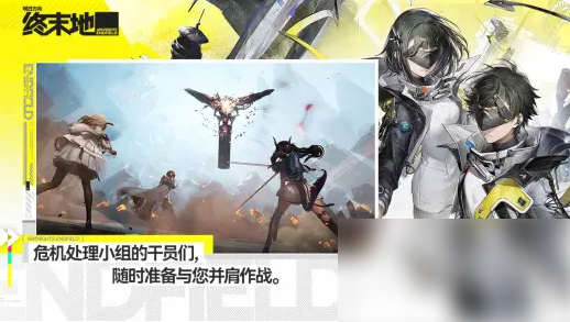 img_69758af4de0b031.png