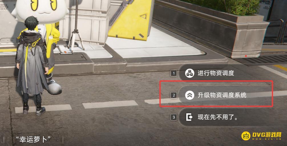 图片.png