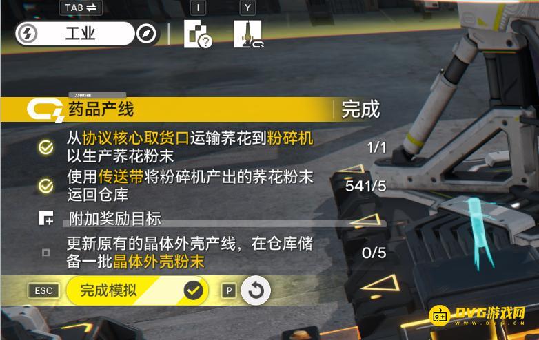 图片.png