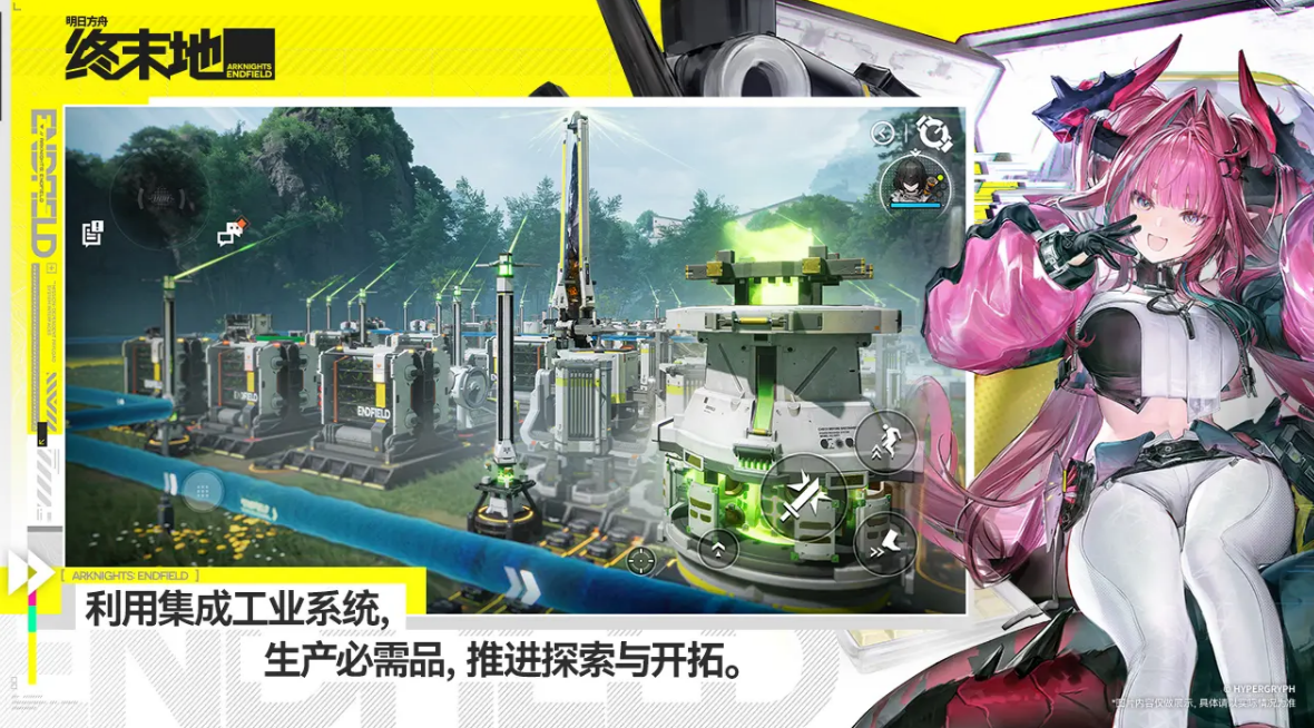 img_6975f4139048e33.png
