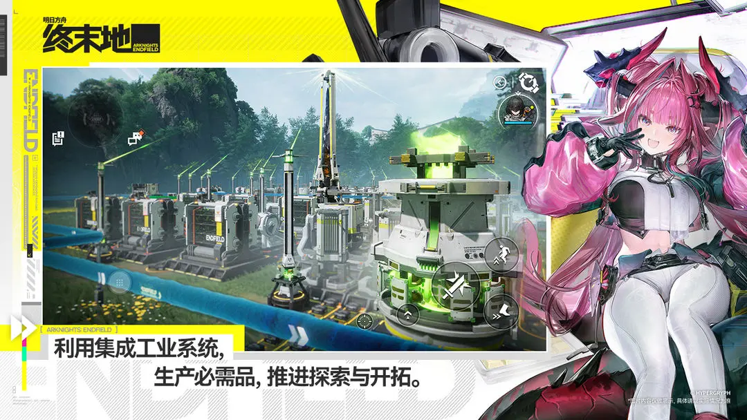 img_6975f68c6656b30.png