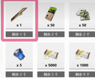 img_6975f68c6657232.png