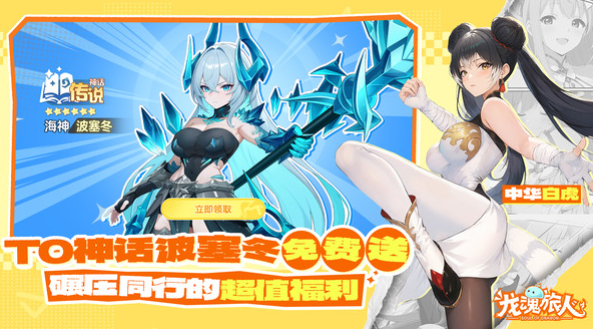 img_6975f695c763732.png