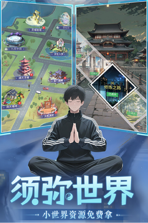 img_69762c538fee630.png