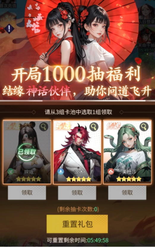 img_69762c538feeb31.png
