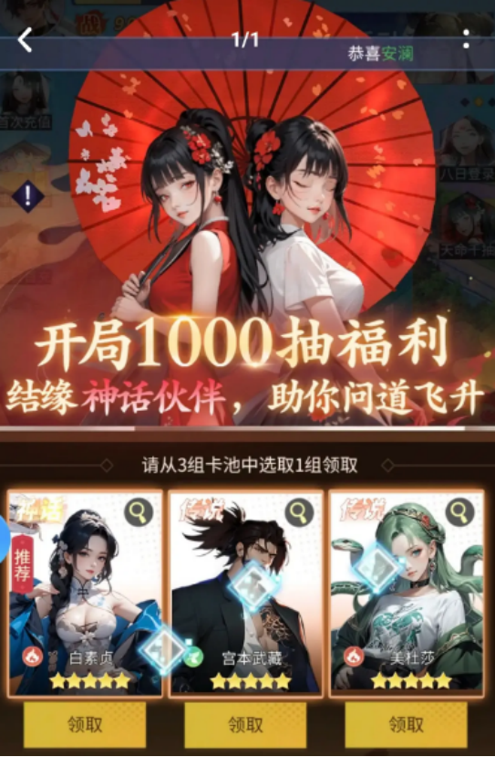 img_69762c6010b1c33.png