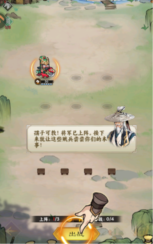 img_69762ec8af47931.png
