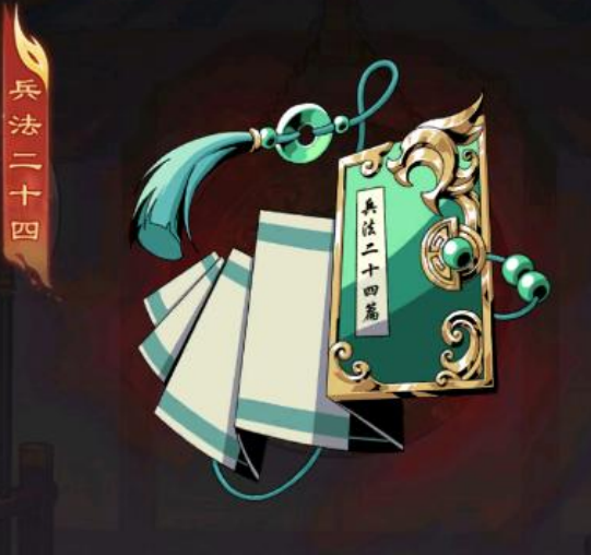 img_69762ec8af47e33.png