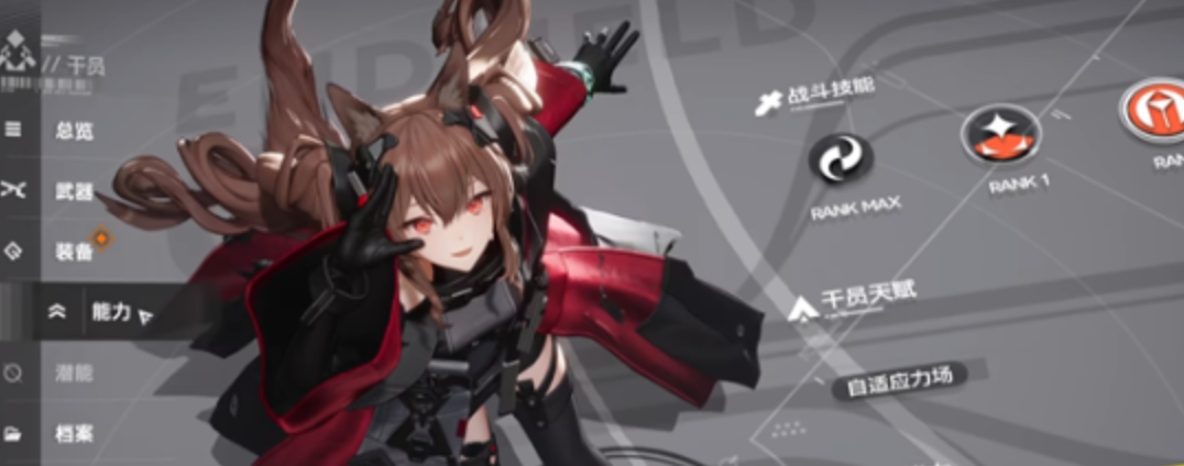 img_69762ed544c9132.png