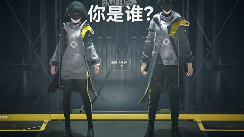 img_69765d42e325532.png