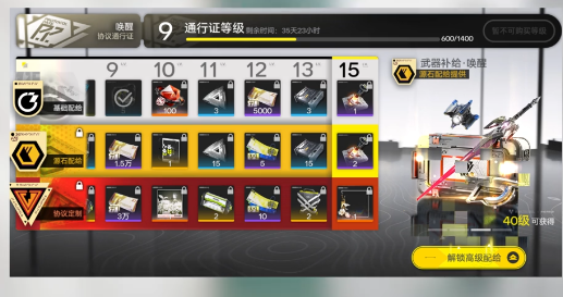 img_69765d4c40c3b30.png