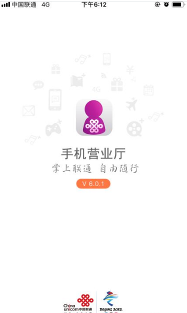 img_6976d0476ea5330.png