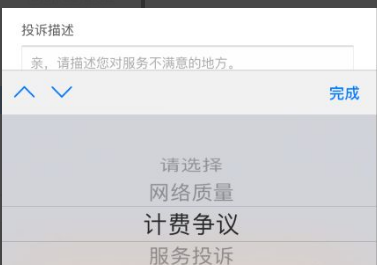 img_6976d0476ea6035.png