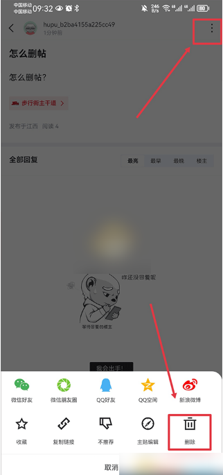 img_6976d04a8744d32.png