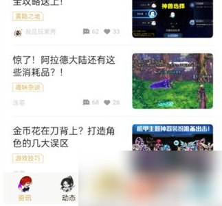 img_6976d124f2c5230.png