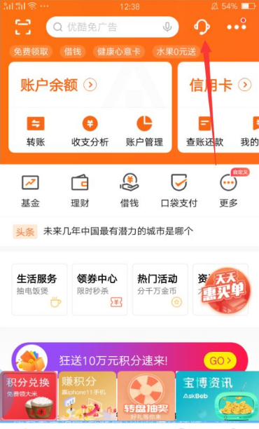 img_6976d2674281f30.png